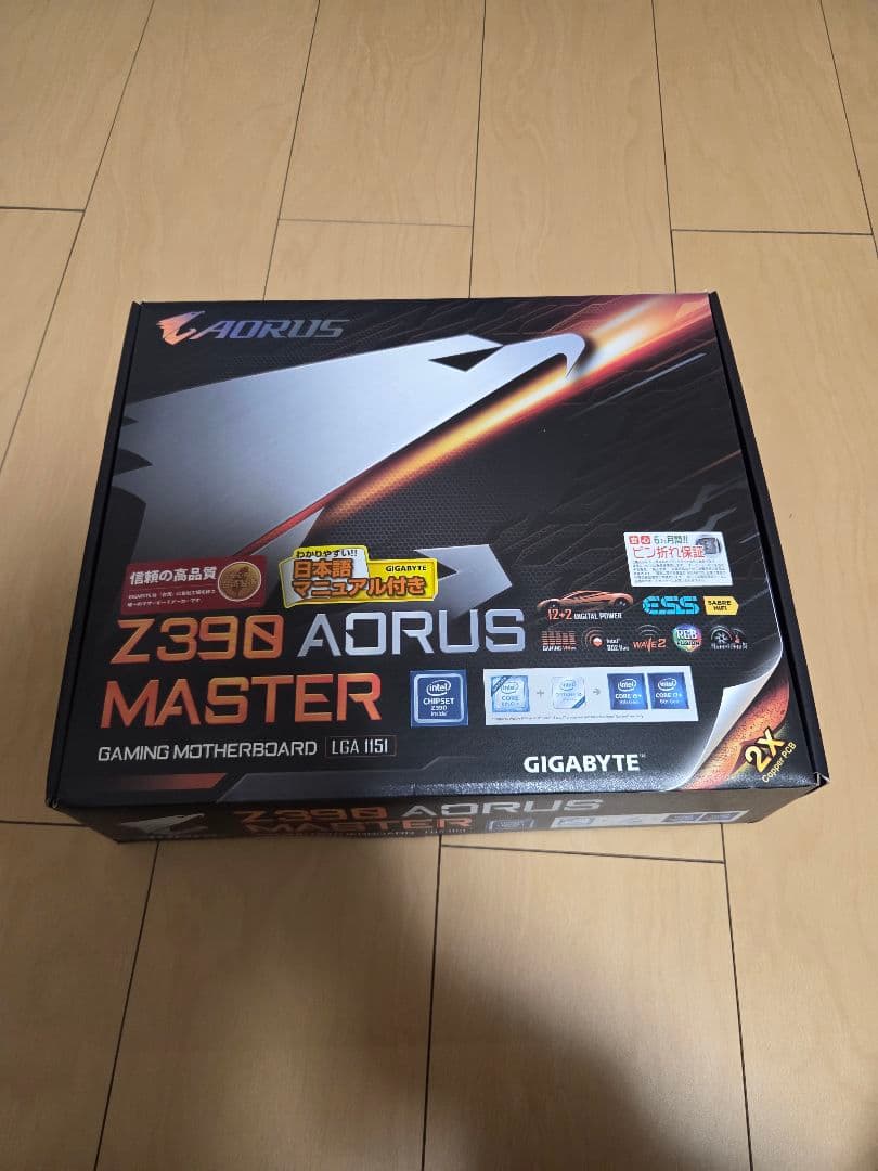 CPU Z390 AORUS MASTER + i7-9700KF + 32GB RAM