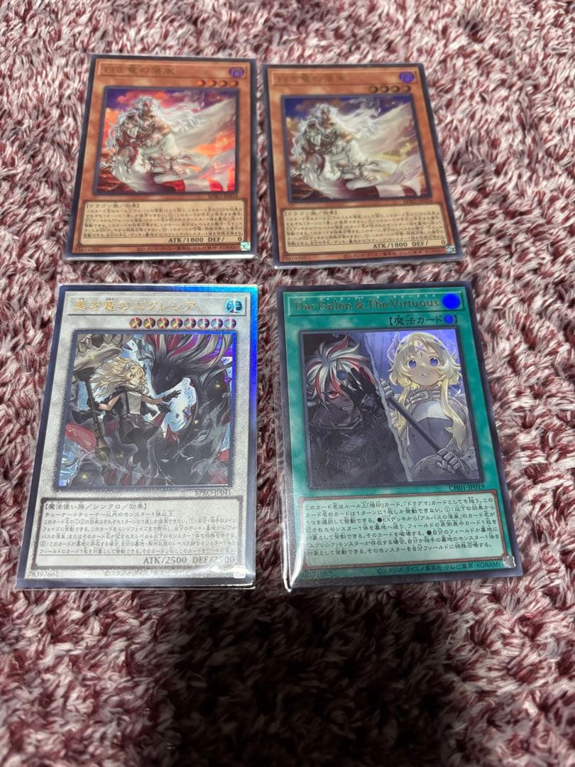 烙印デッキ 40枚 EX15枚