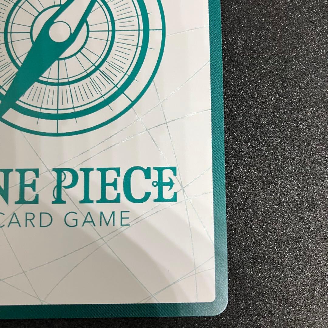 スーパーパラレル ドン!!カード(シャンクス) 金枠　金ドン