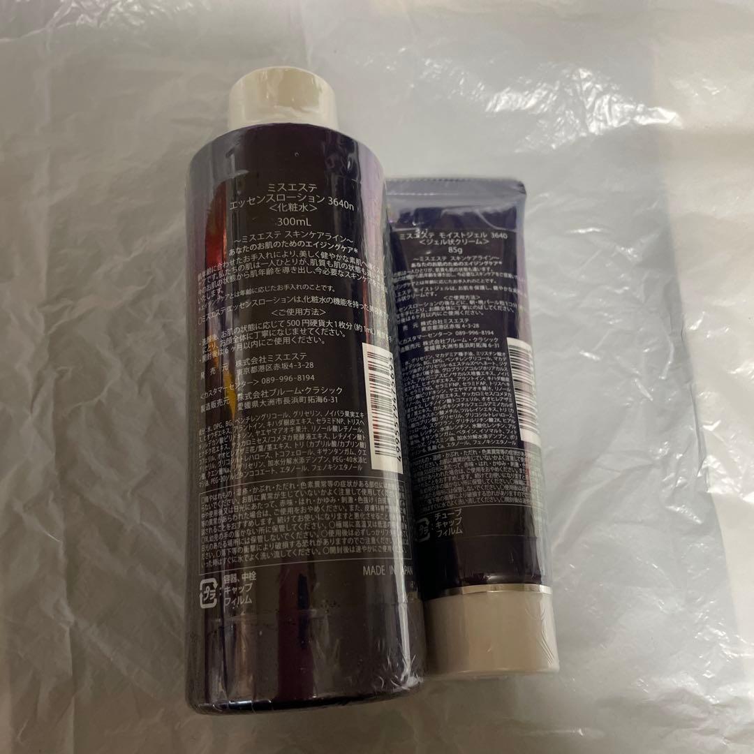 新品未使用　MISS ESTHE エッセンスローション　モイストジェル3640