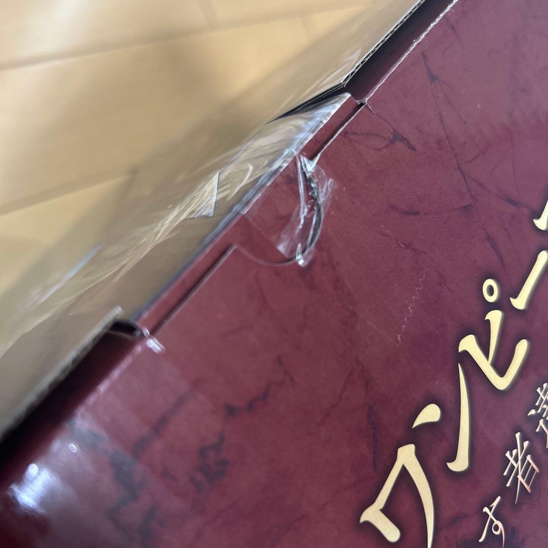 一番くじ ワンピース EX 悪魔を宿す者達 vol.3 A賞 B賞