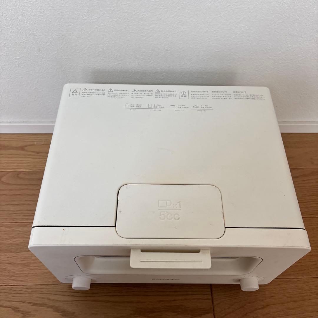 BALMUDA ホワイトトースター2016年制