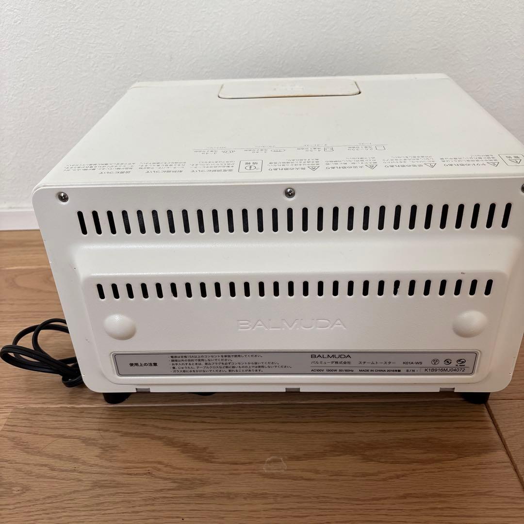 BALMUDA ホワイトトースター2016年制