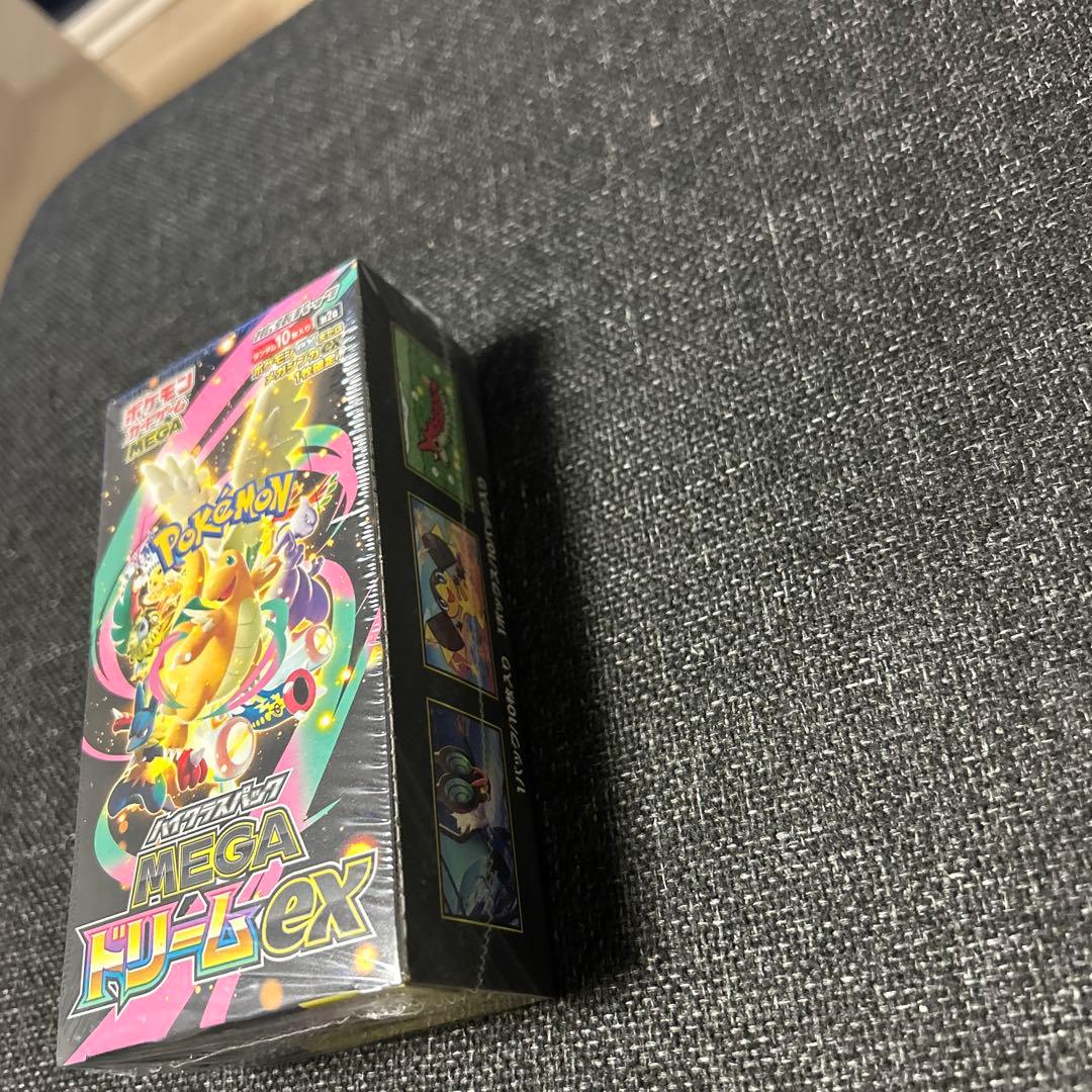 メガドリーム新品未開封BOXシュリンク付き