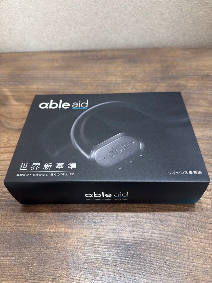 freecle able aid ワイヤレス集音器