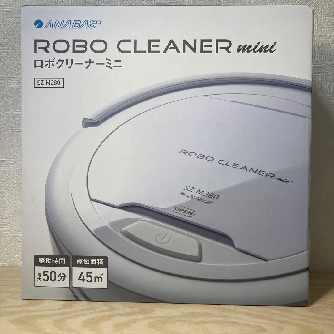 ANABAS ロボクリーナー・ミニ SZ-M280