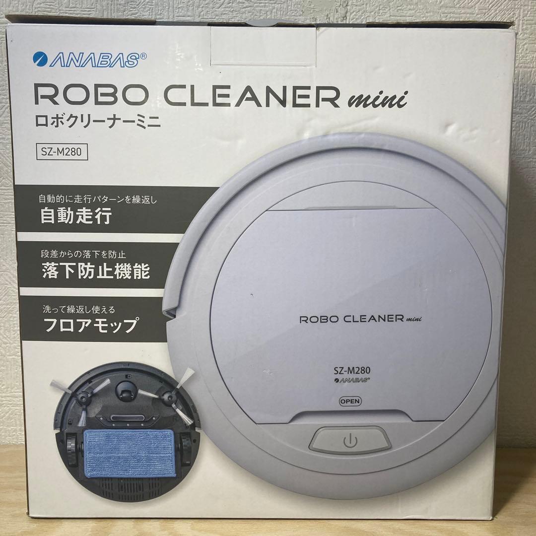 ANABAS ロボクリーナー・ミニ SZ-M280