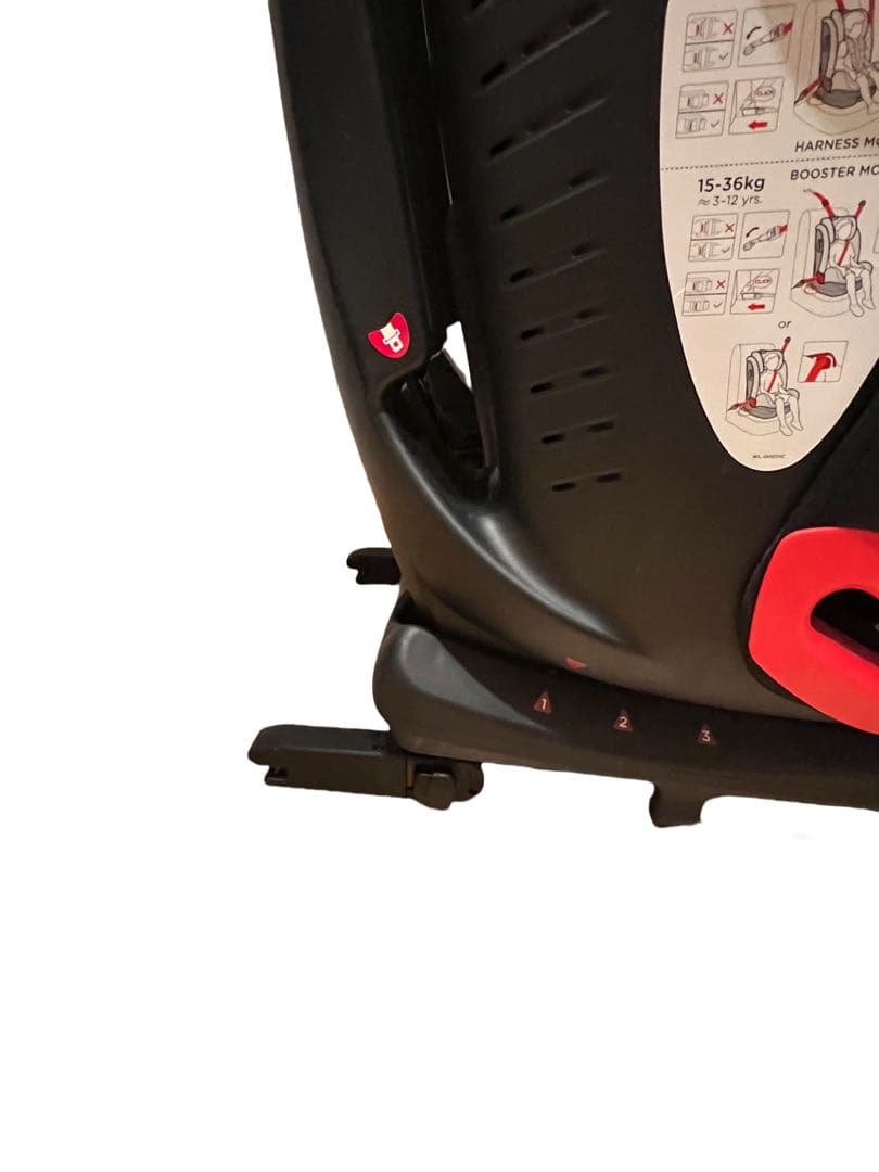 Joie ボールド エンバー ジュニアシート isofix KATOJI