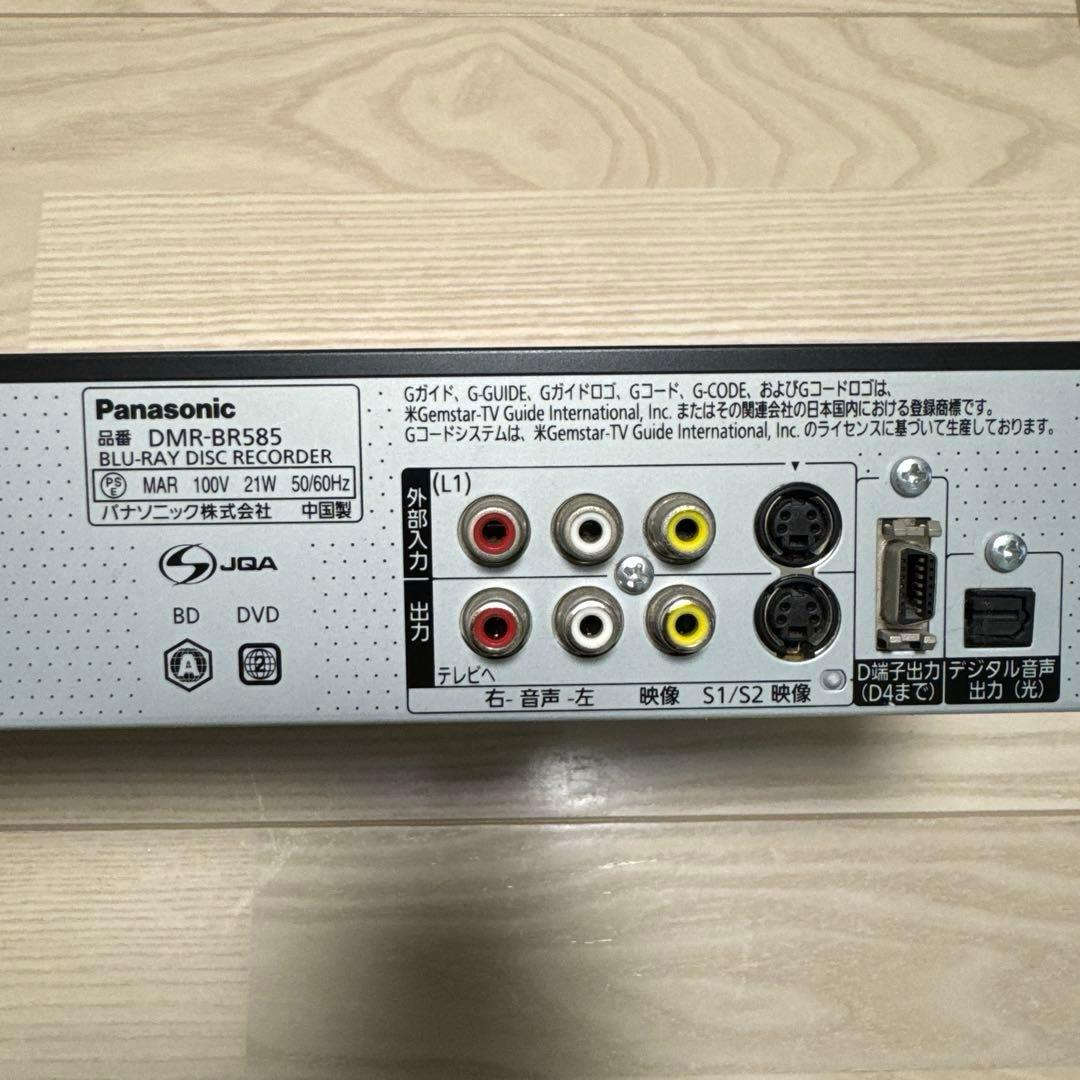 Panasonic DMR-BR585 ブルーレイレコーダー 2011年製