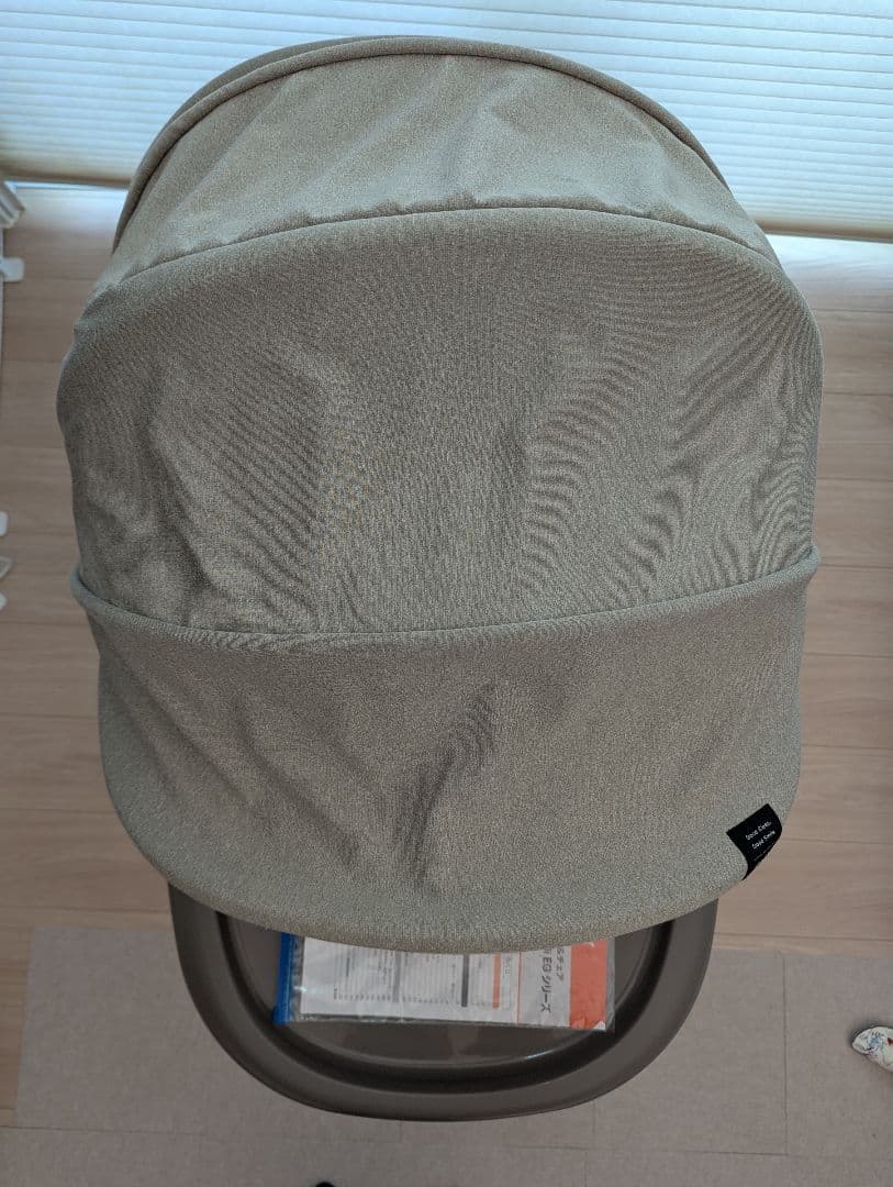 コンビ　combi ネムリラ AUTO SWING BEDi EG