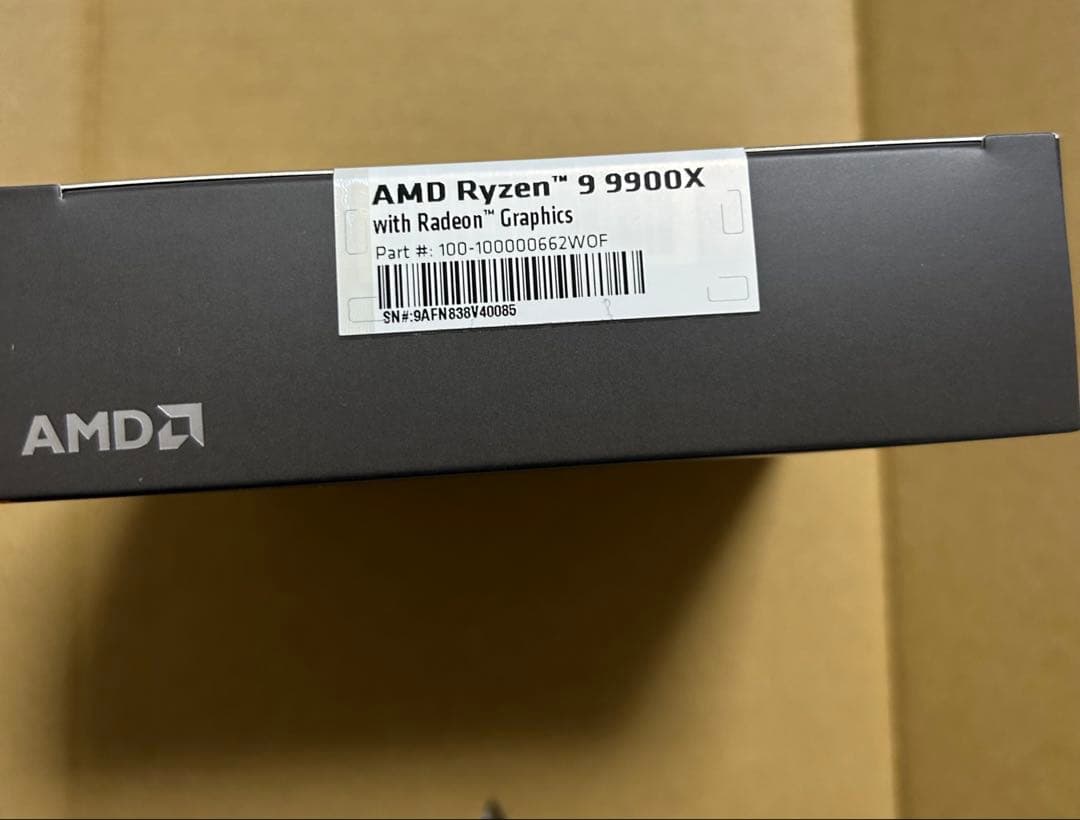 CPU AMD Ryzen9 9900x cpu