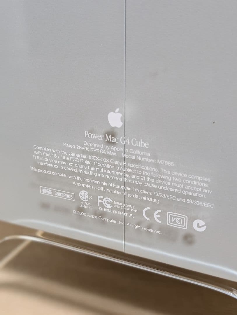 Macデスクトップ Apple Power Mac G4 Cube