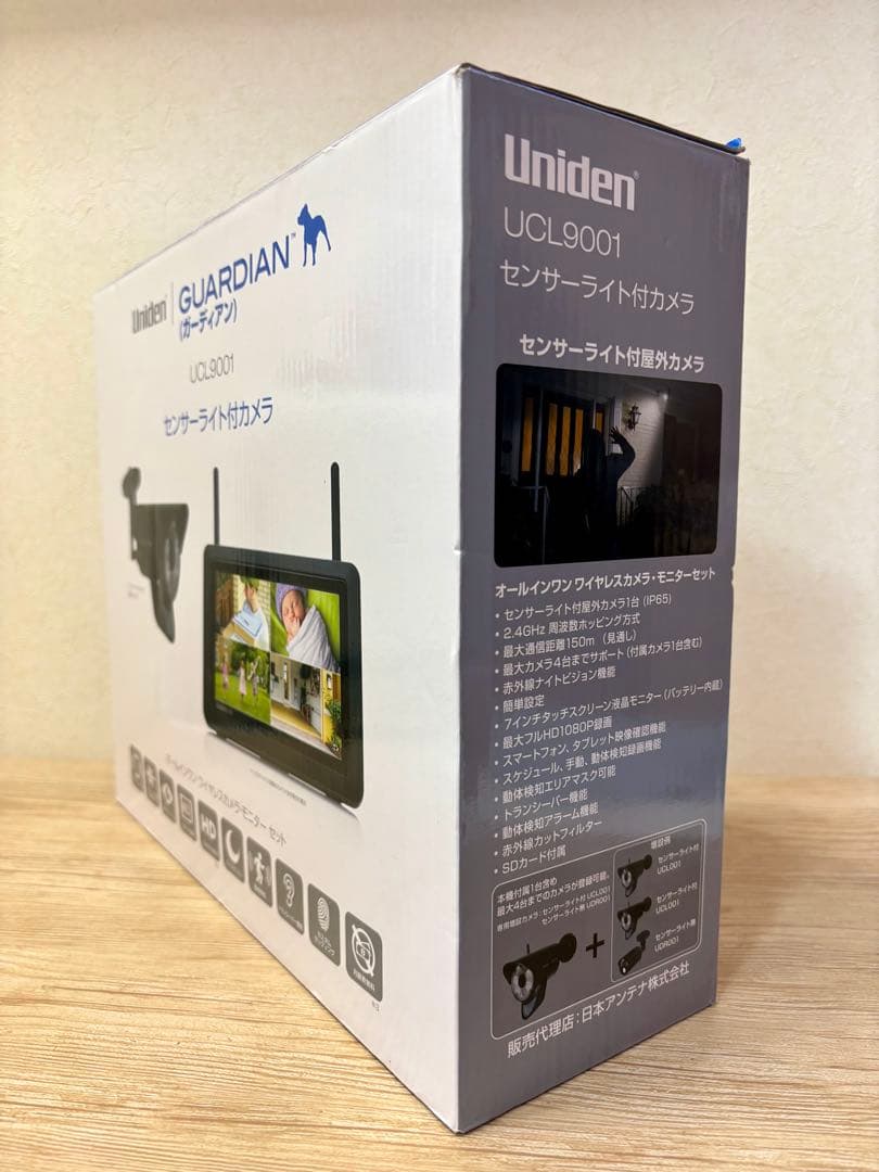 ユニデン センサーライト付ワイヤレス カメラセット ガーディアン UCL9001