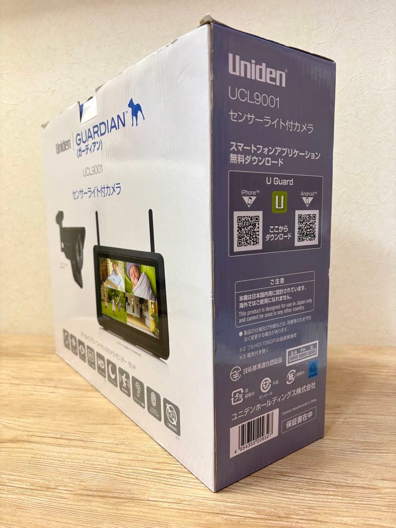 ユニデン センサーライト付ワイヤレス カメラセット ガーディアン UCL9001