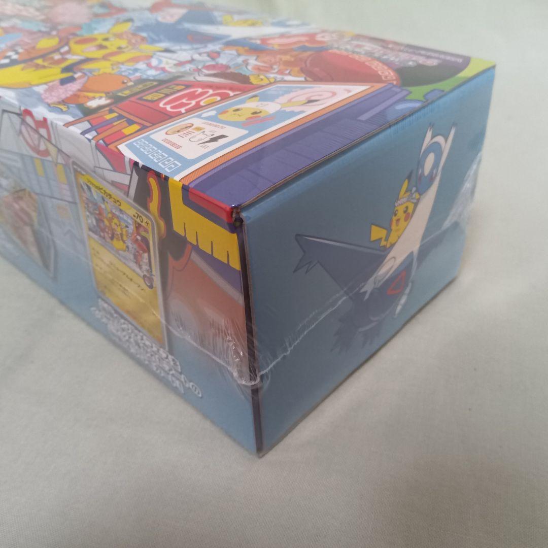 ポケモンセンター フクオカ スペシャルBOX 新品・未開封・シュリンク付き