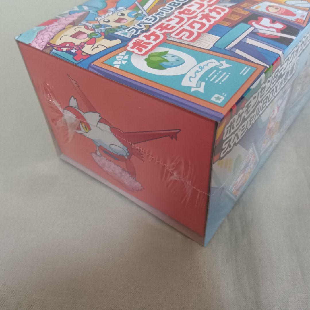 ポケモンセンター フクオカ スペシャルBOX 新品・未開封・シュリンク付き