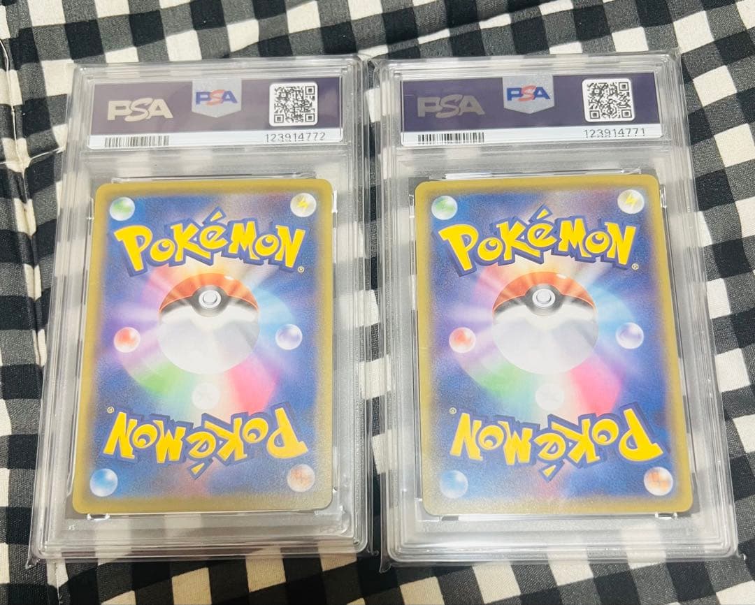 ピカチュウ S8a 25th ANNIVERSARY COLLECTION 0…