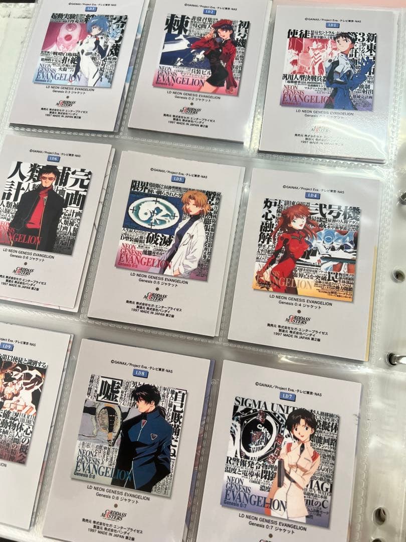 エヴァカードダスマスターズ&天田印刷トレカバインダー付セット