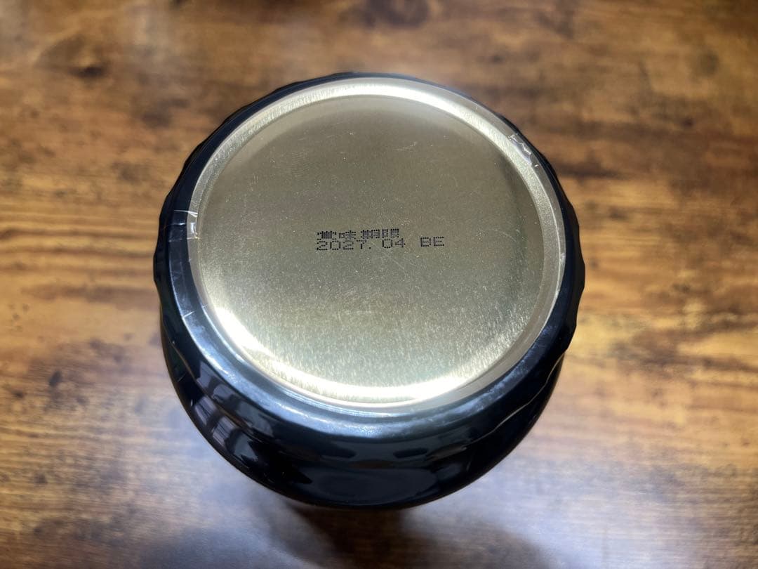 【はちみつの恵み】国産 百花はちみつ 1kg × 8個　非加熱 2027年4月