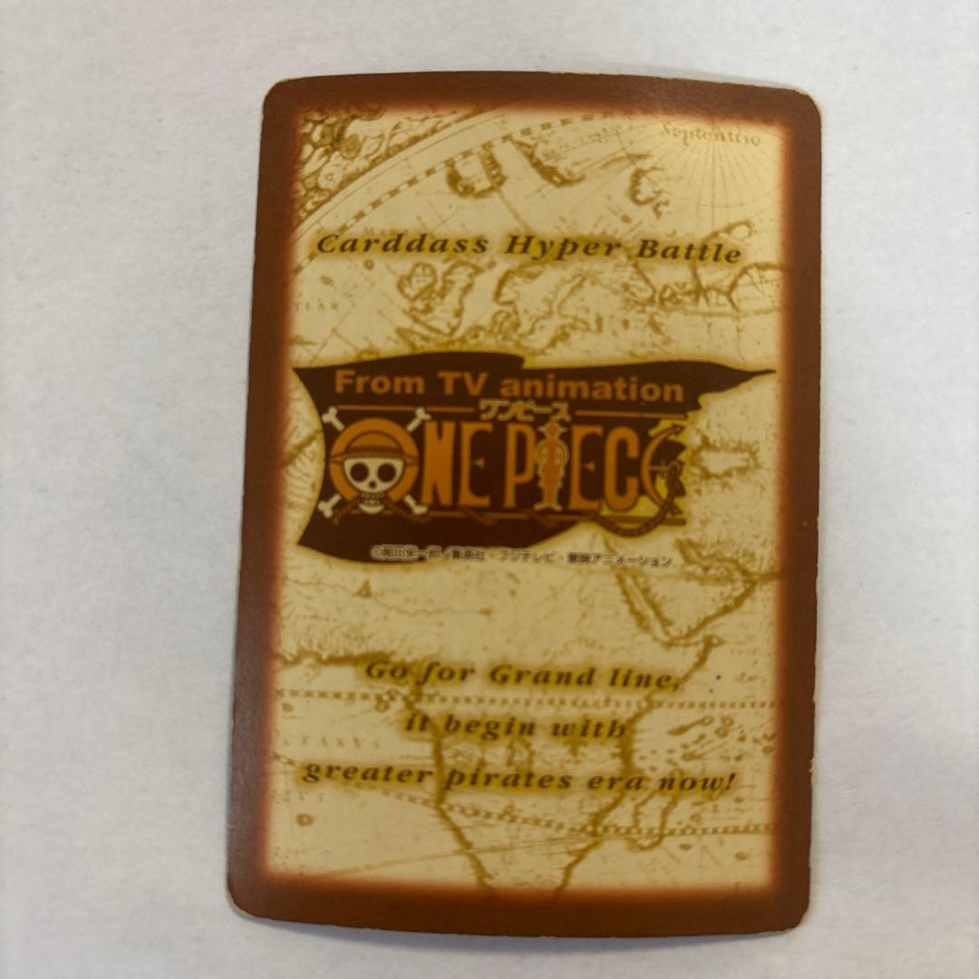ワンピースカード　ルフィ海賊団　旧カード