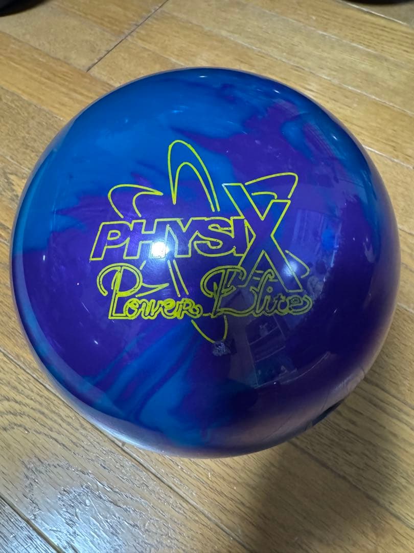 フィジックス　パワーエリートプロモデル　15ポンド