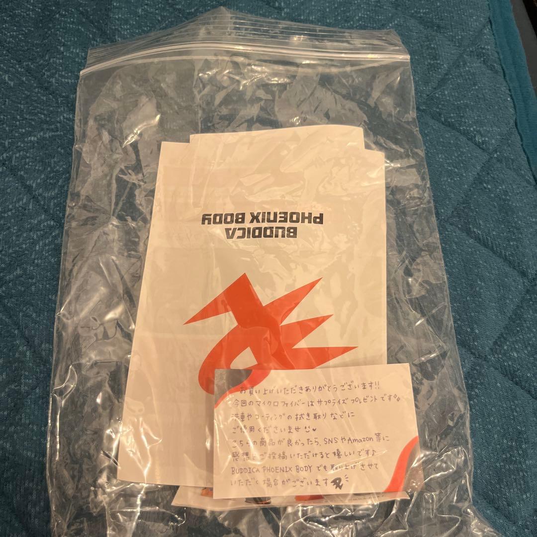 BUDDICA PHOENIX BODY シャンプーセット