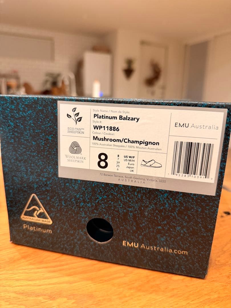 EMU Platinum Balzary ꙳