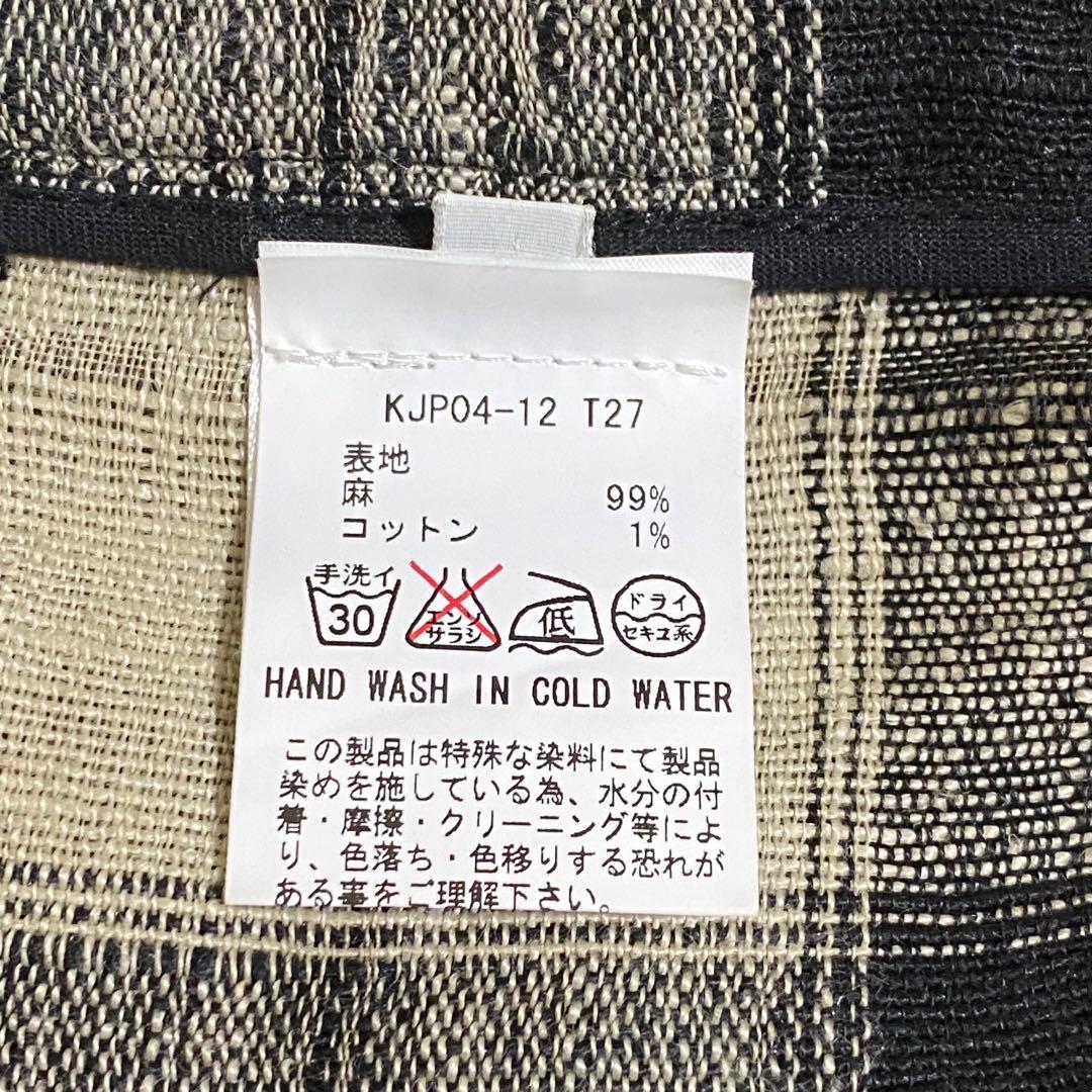 美品　LUMEN ET UMBRA リネン　サルエルパンツ　46 メンズ　リフト