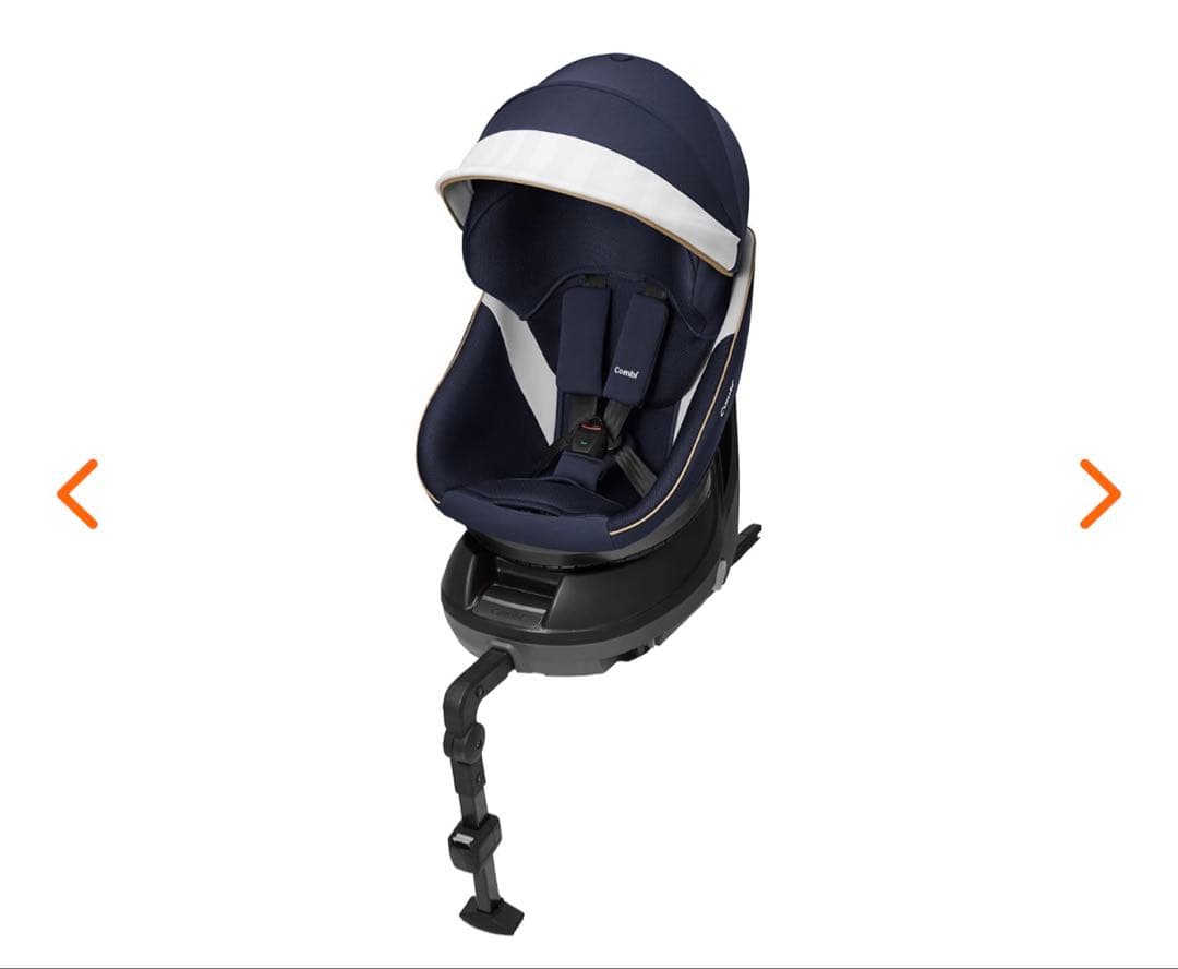 Combi クルムーヴ スマート ISOFIXチャイルドシート