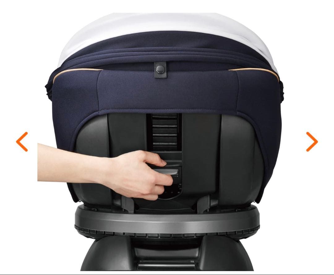 Combi クルムーヴ スマート ISOFIXチャイルドシート