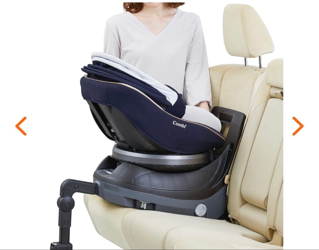 Combi クルムーヴ スマート ISOFIXチャイルドシート