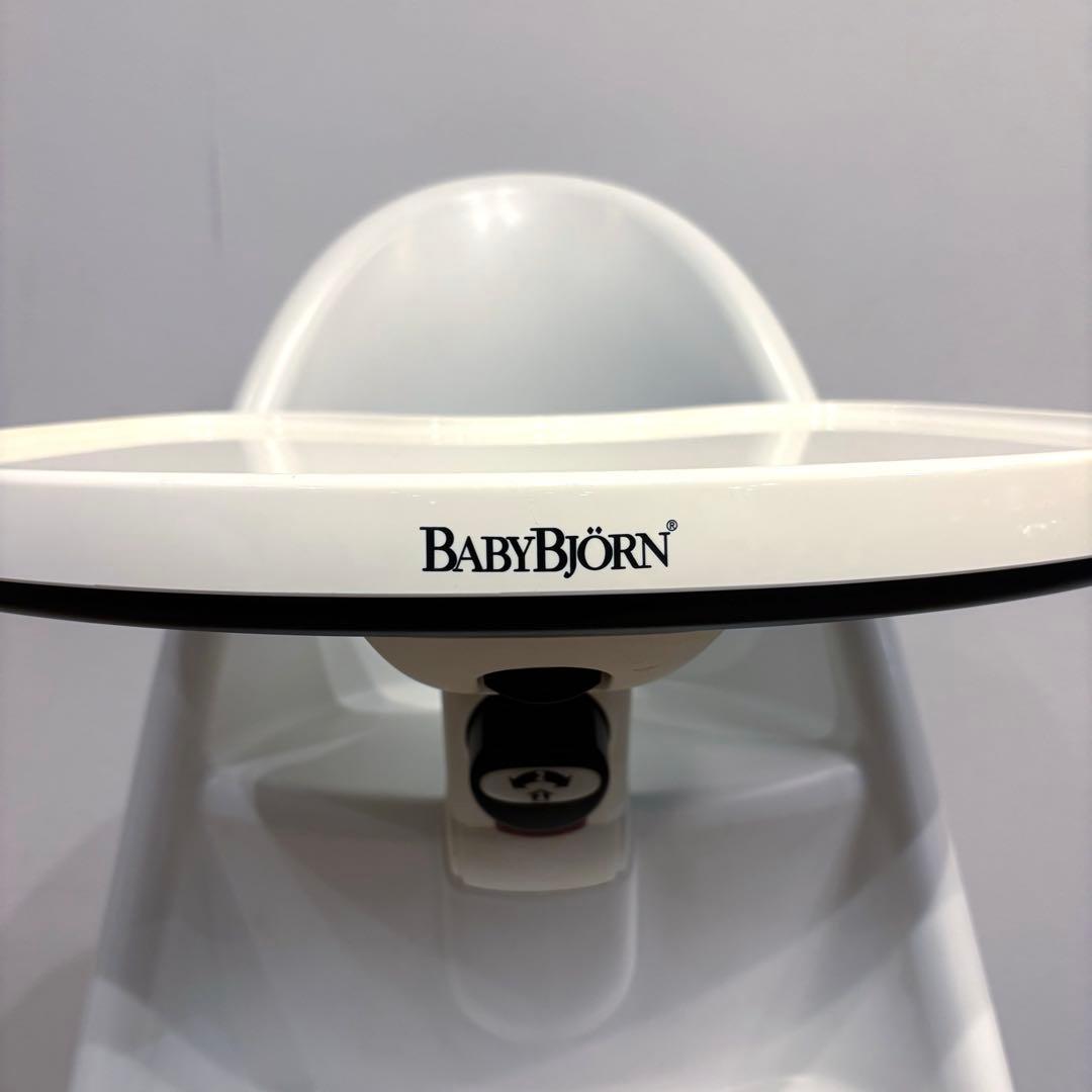BABYBJÖRN ハイチェア ベビービョルン 廃盤品