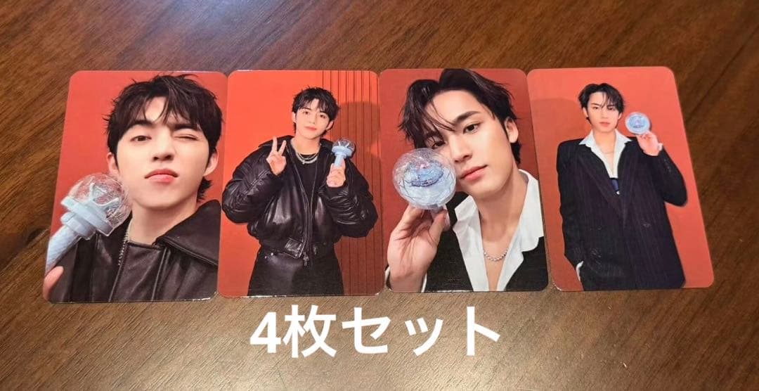 SEVENTEEN CxM DOUBLE UP 会場限定 トレカ 4枚セット