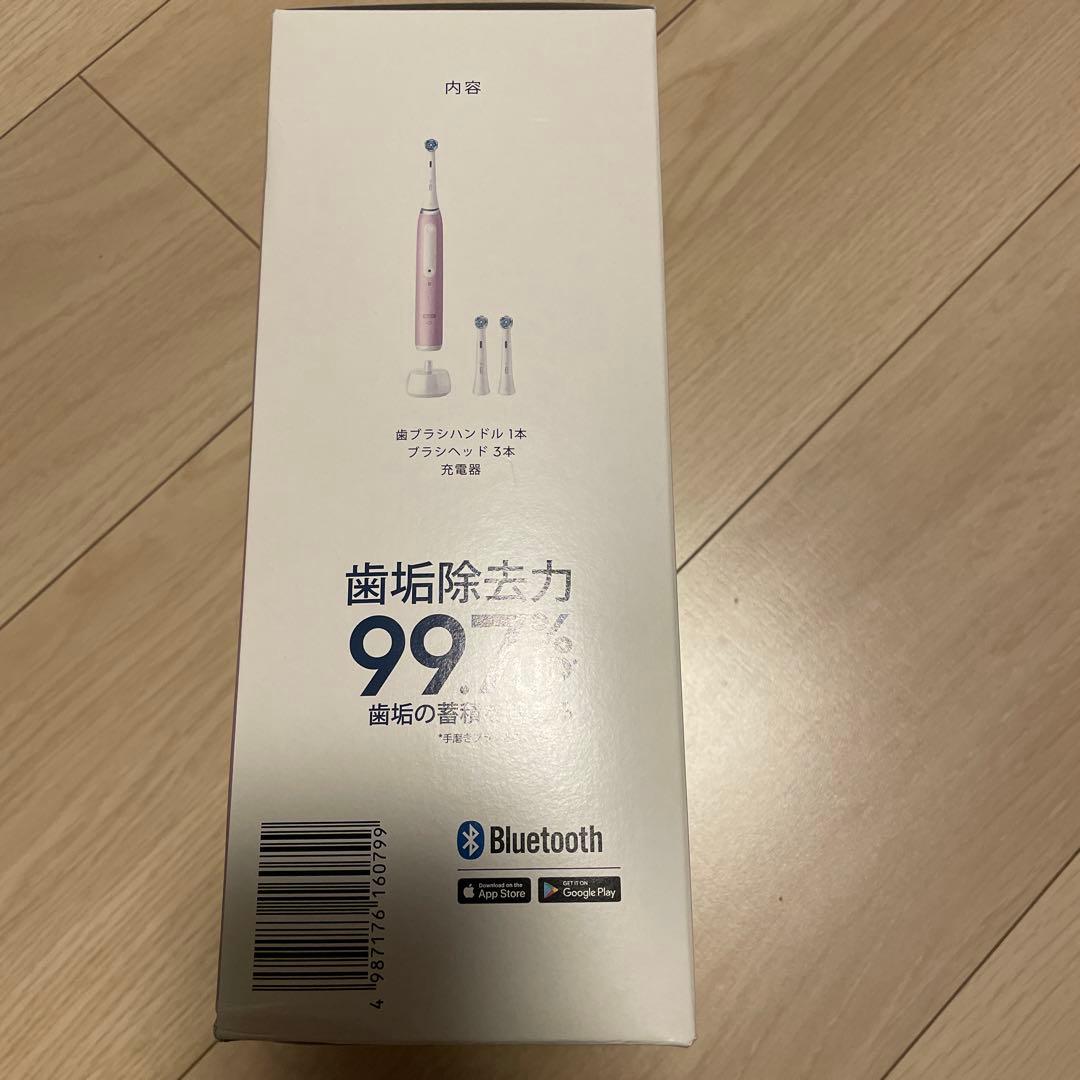 Oral-B iO Series 4 電動歯ブラシ 本体 ⚠️箱に傷、凹みあり