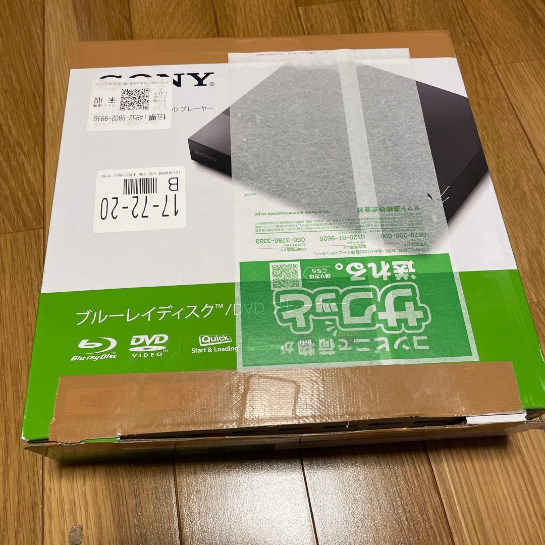 プレーヤー SONY BDP_S1500