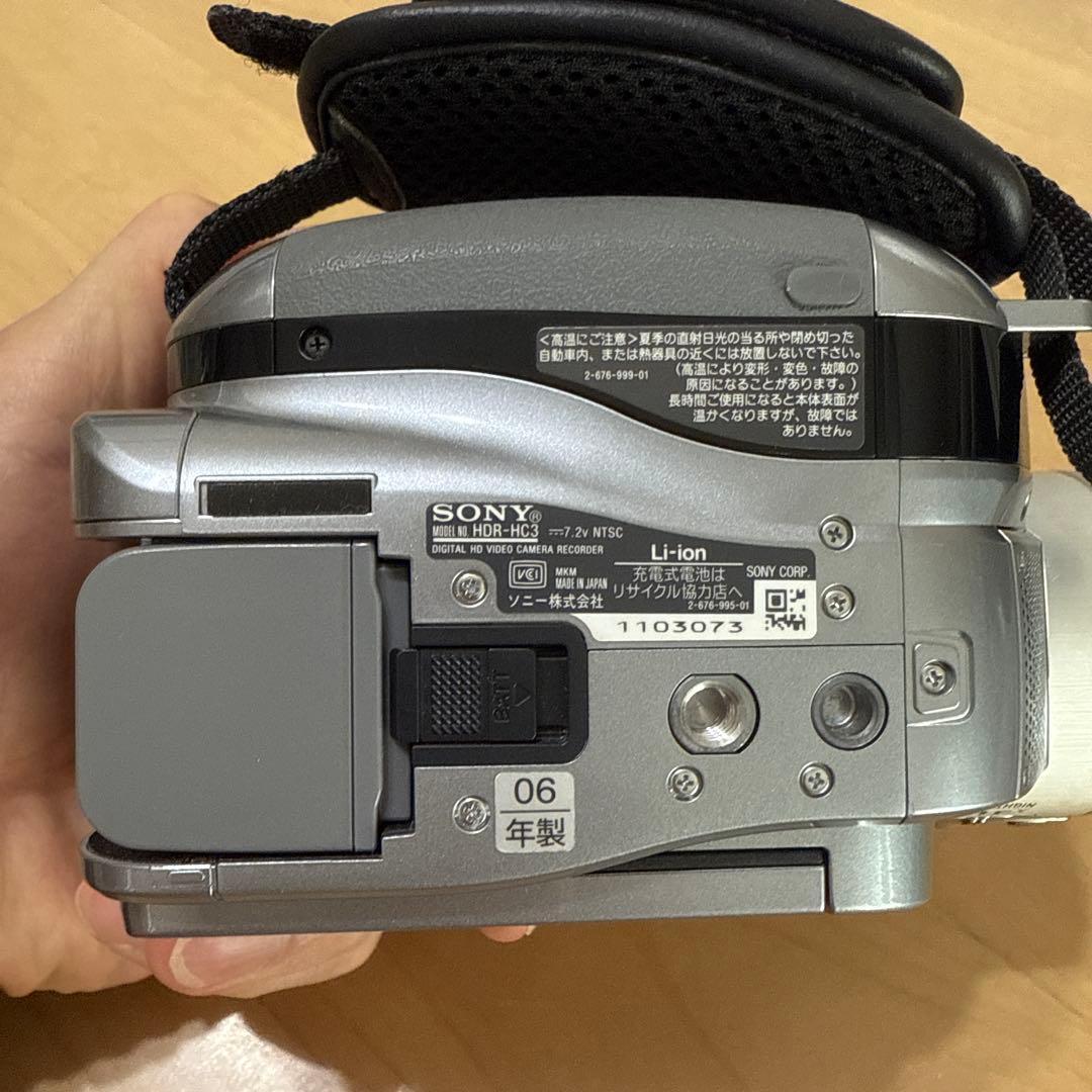 Sony HDR-HC3 ハンディカム 本体　バッテリー2個