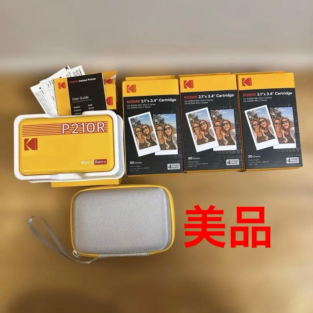 コダックP210R Mini 2 レトロ 4PASS+バンドル90枚+ケース