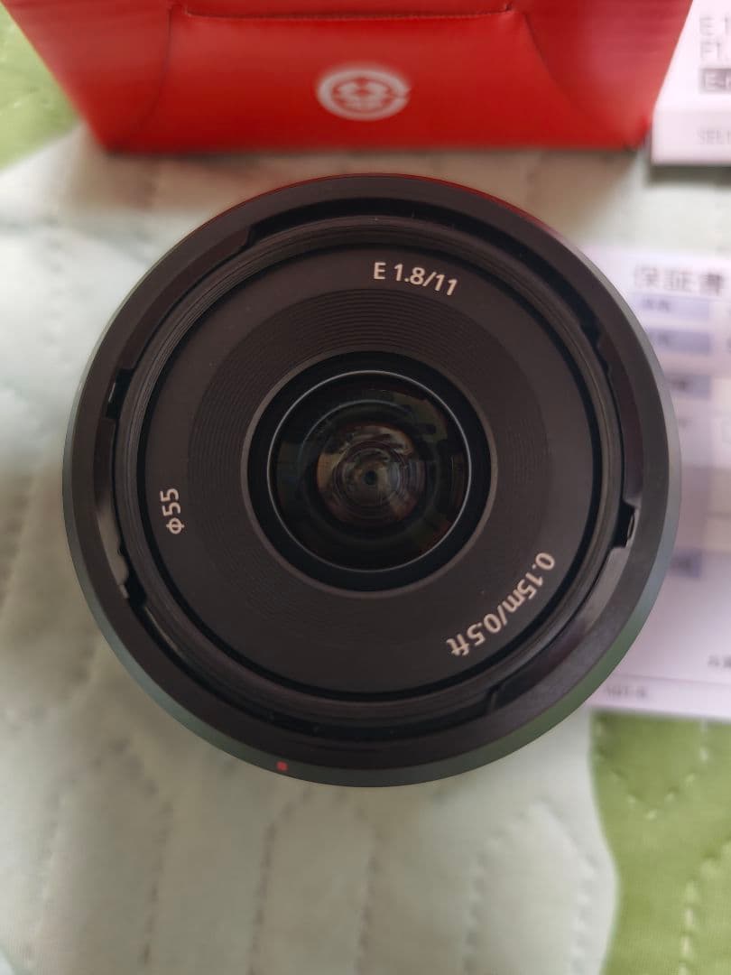 SONY Eマウント 11mm F1.8 超広角レンズ