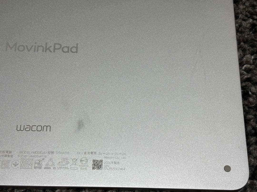 Wacom MovinkPad 11 ペンタブレット本体のみ