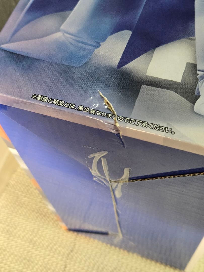 DRAGON BALL　一番くじ　バビディ　ダーブラ　リングストラップ5種