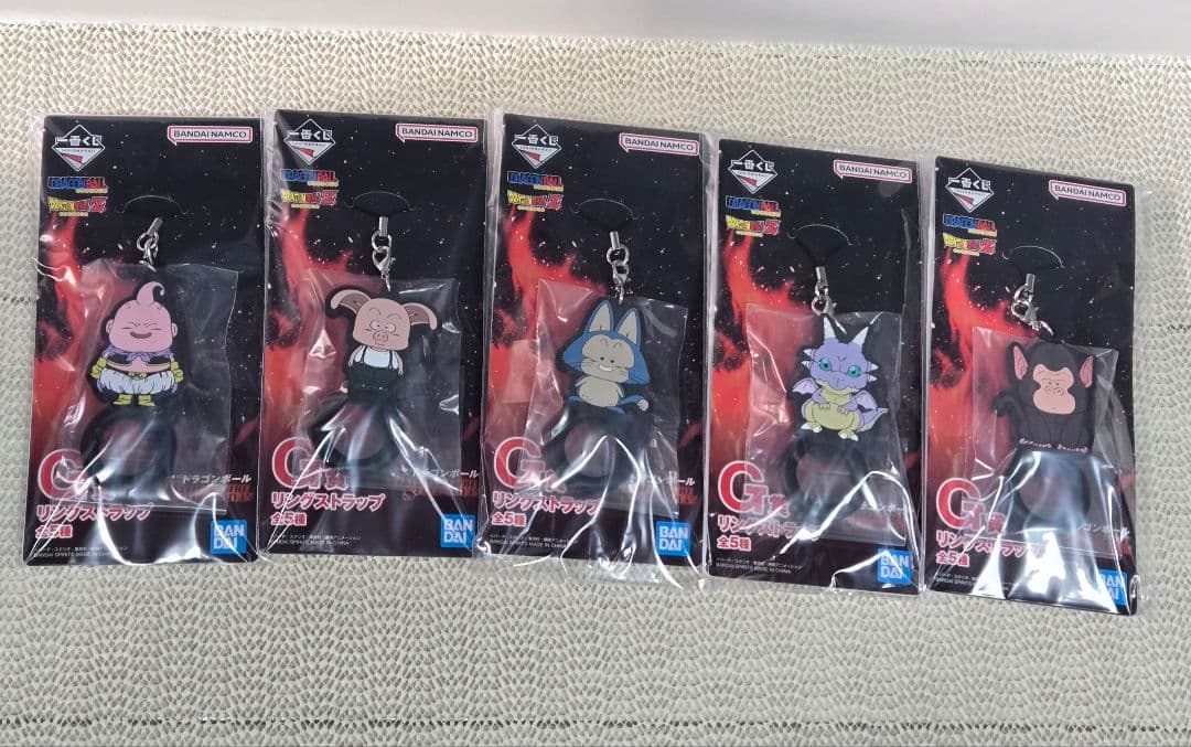 DRAGON BALL　一番くじ　バビディ　ダーブラ　リングストラップ5種