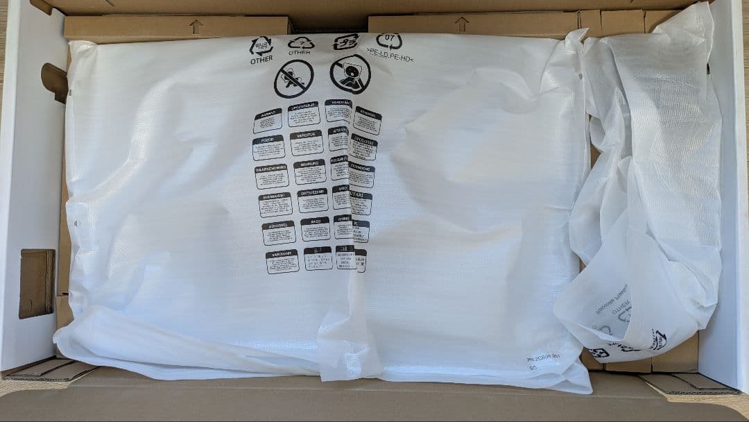 BenQ MOBIUZ EX321UX ゲーミングモニター31.5型