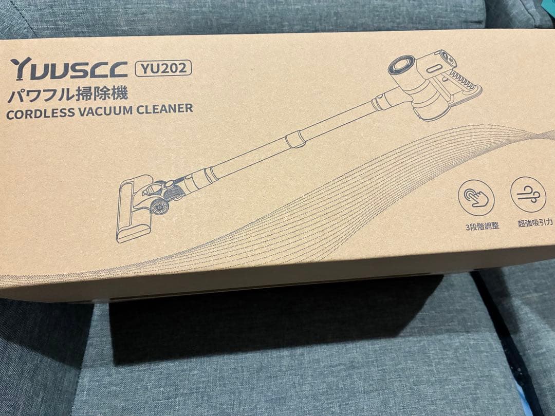 掃除機 コードレス90Kpa 超強力吸引 最軽量 2in1置くだけ充電スタンド