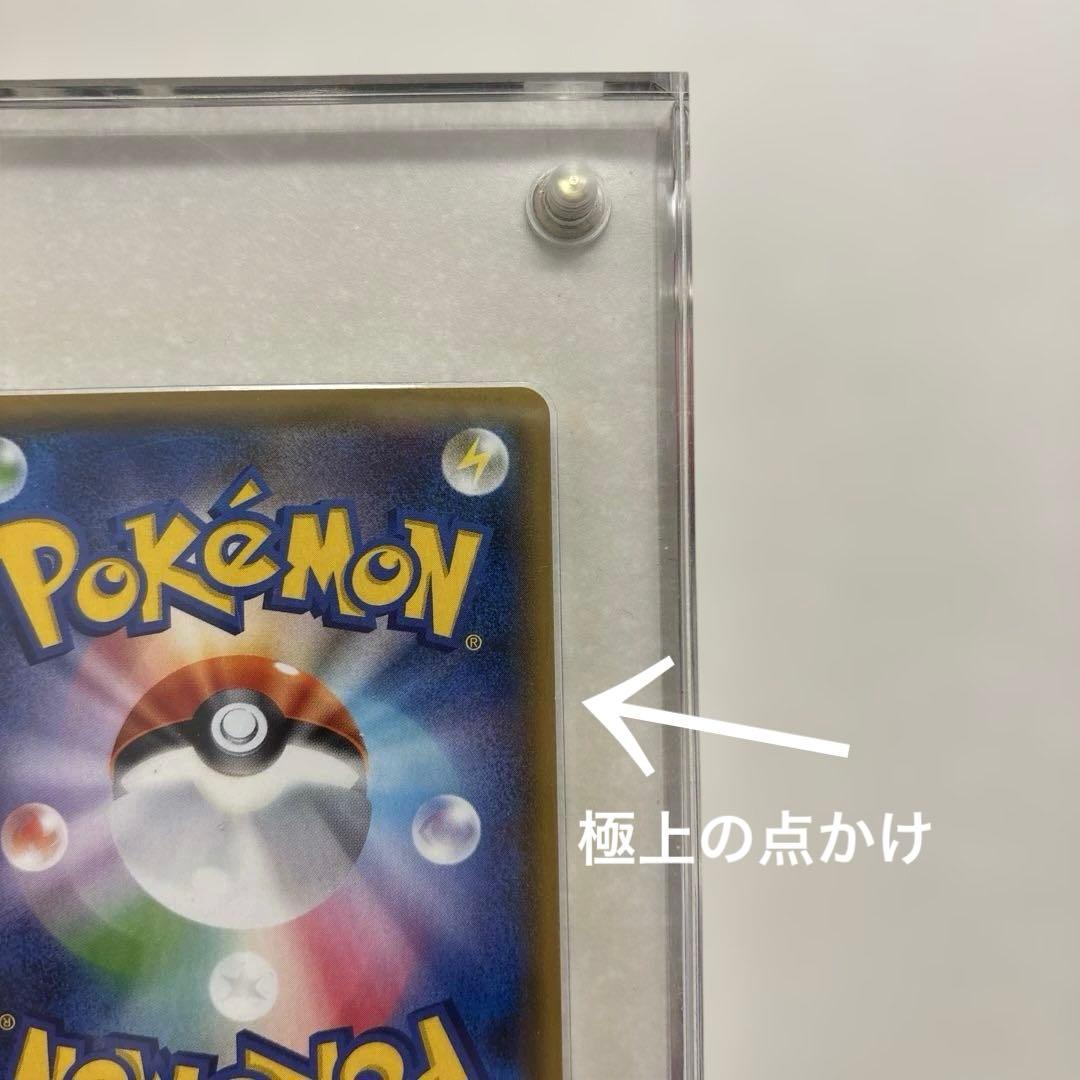 本日限定　希少品　ポケモンカード　【美品】リーリエプロモ