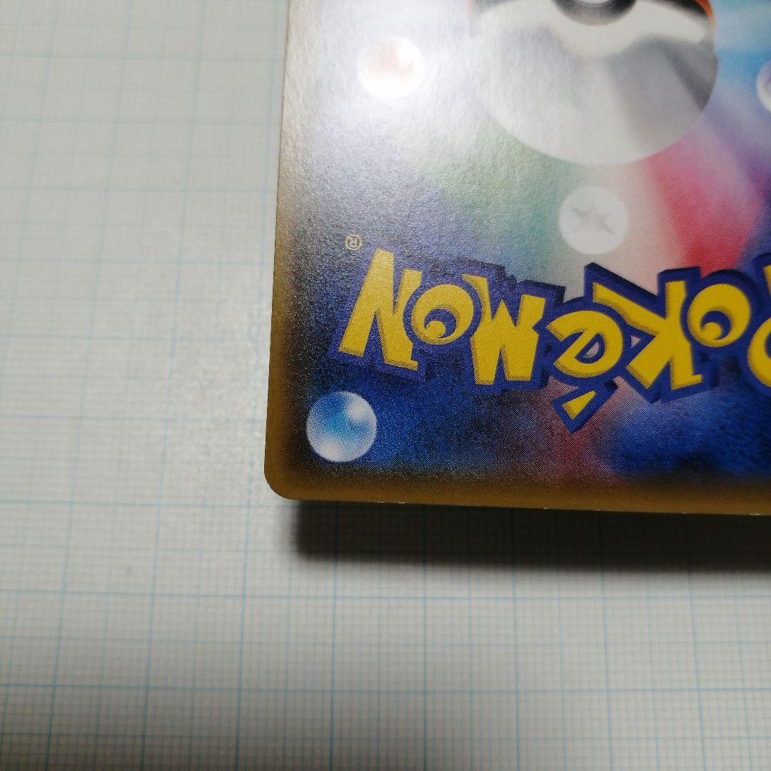 ポケモンカード　フシギバナex　sr　＋おまけ　フシギバナ