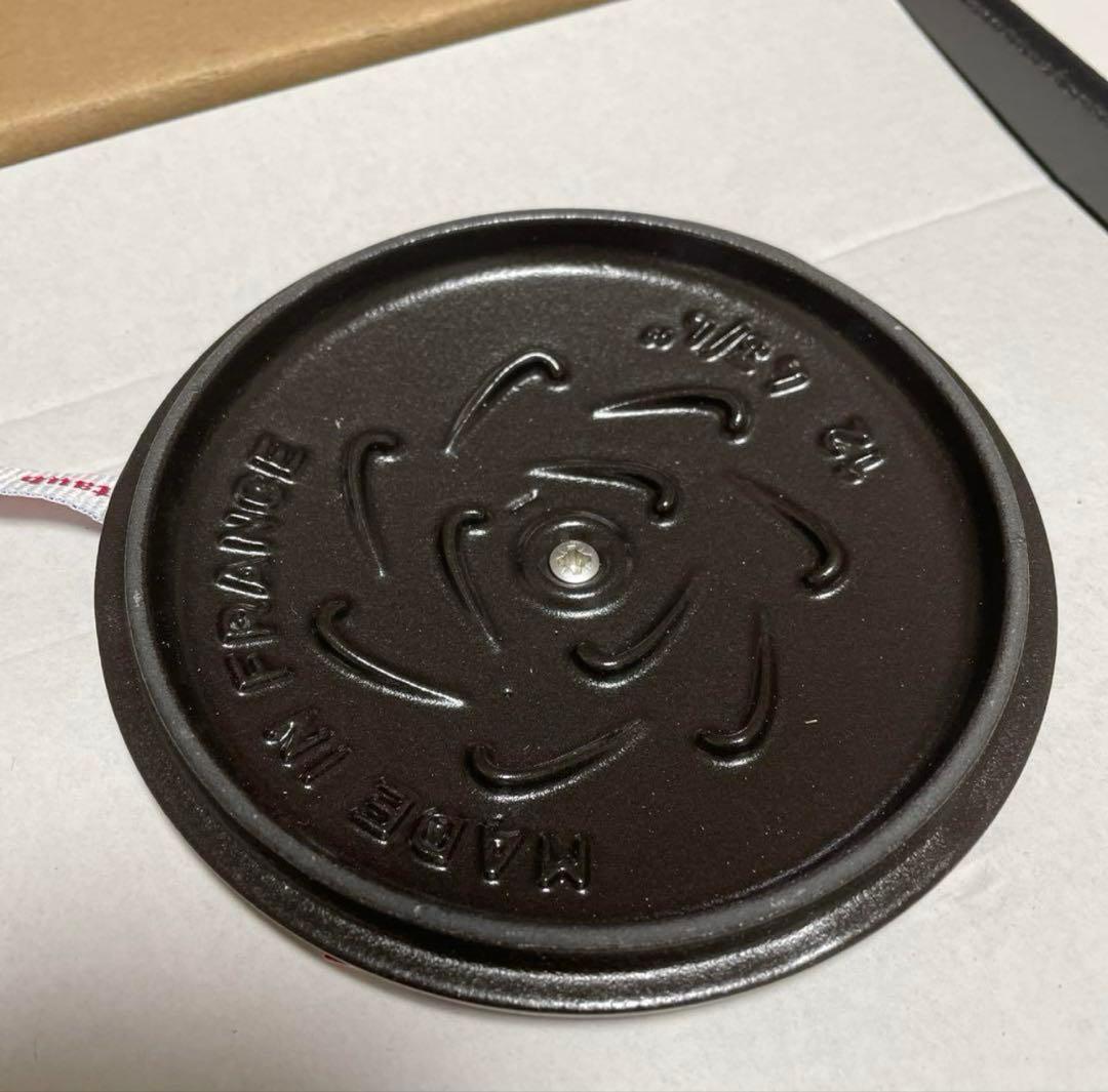 新品・未使用 staub ラココットデゴハンS ブラック ストウブ キッチン用品