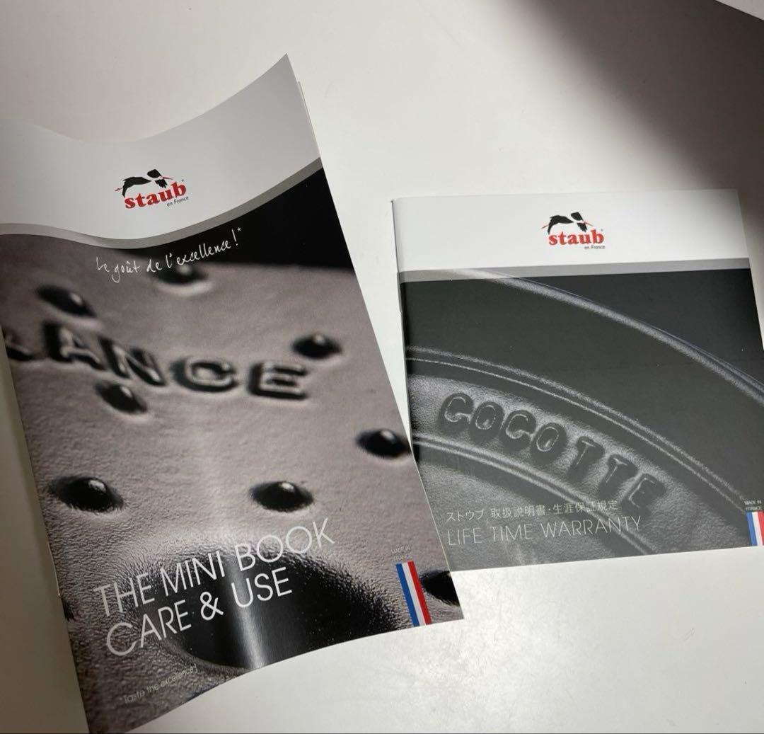 新品・未使用 staub ラココットデゴハンS ブラック ストウブ キッチン用品
