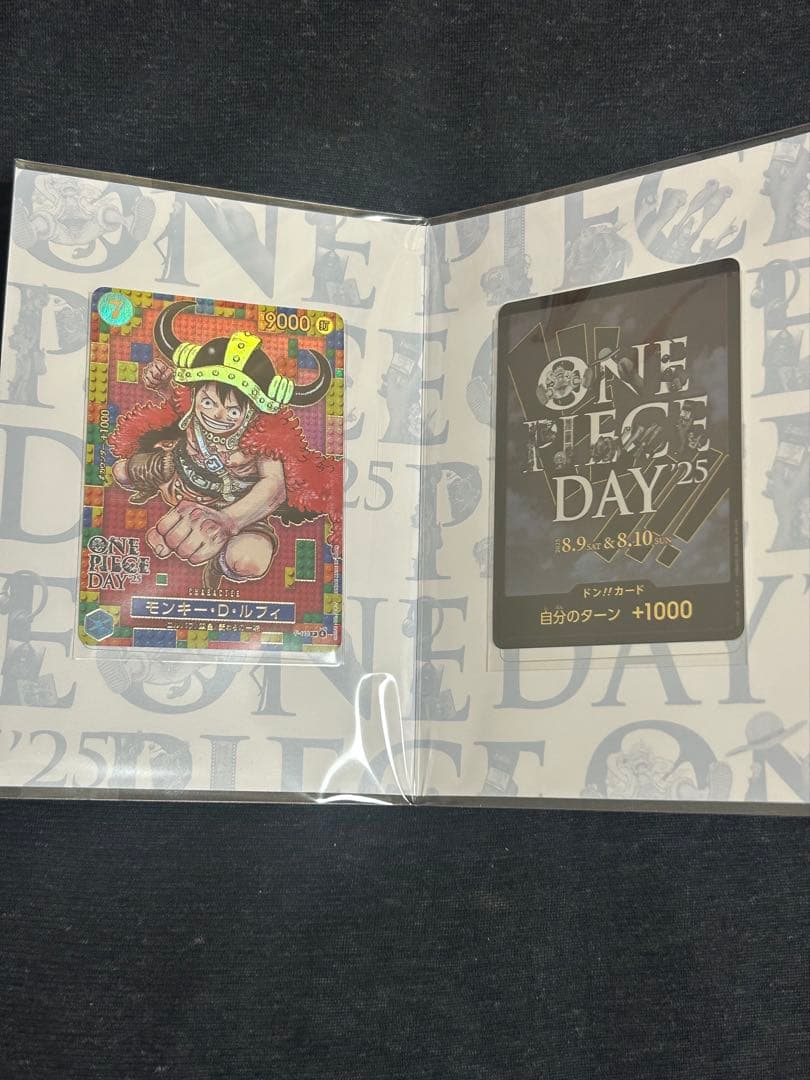 プロモセット　ONE PIECE カードゲーム