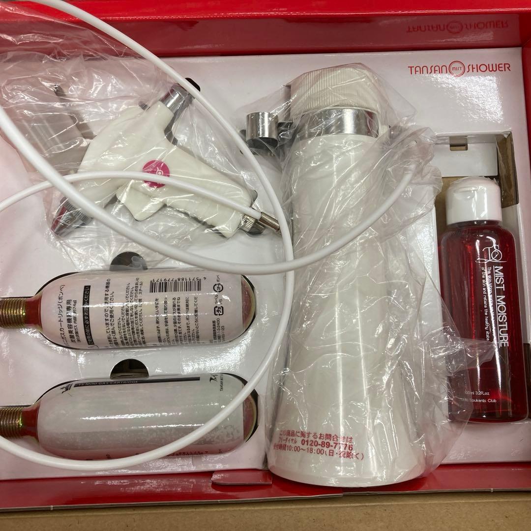 特別値下げ【説明書なし】YUUKI 炭酸ミストシャワー