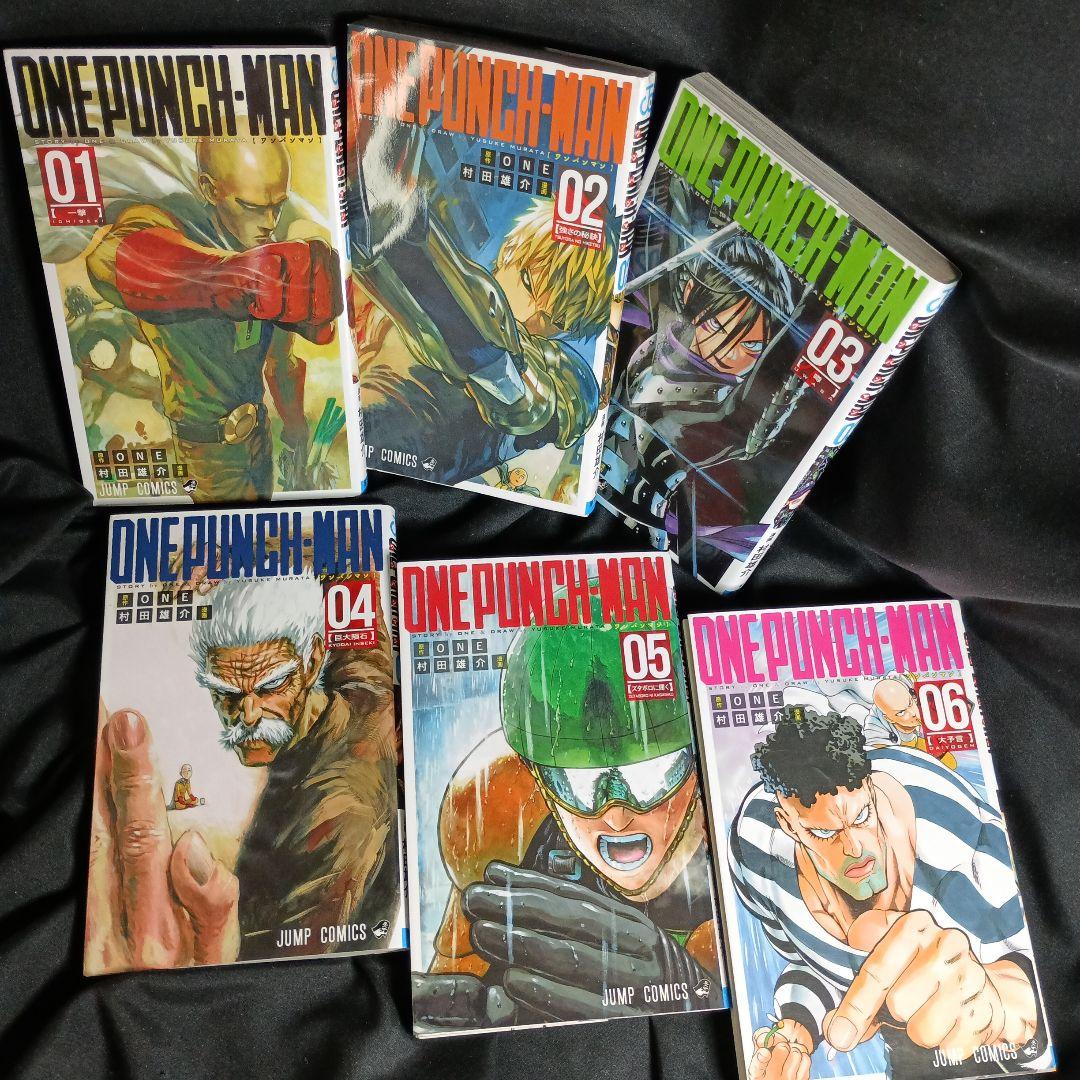 ONEPUNCHMAN ワンパンマン 現全35巻セット